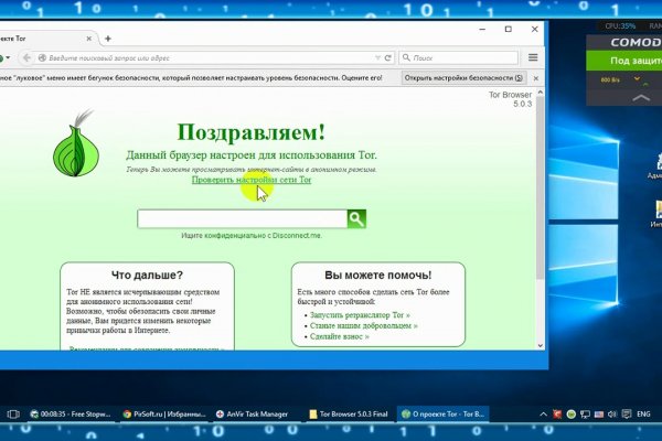 Kra47.cc Вход на сайт главная страница