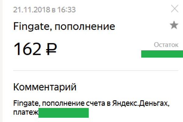 Kra46.cc Вход на сайт главная страница