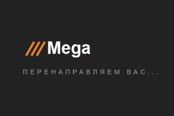 Сайт вместо гидры