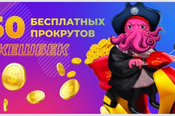Сайт кракен тор