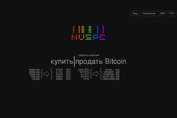 2krn