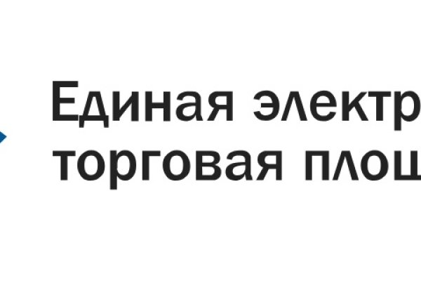 Kraken это