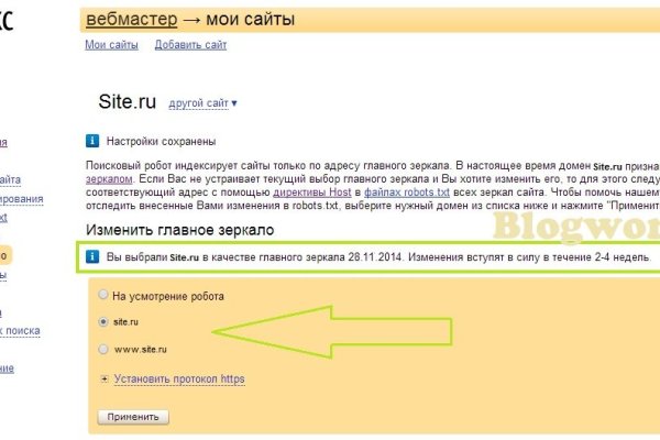 Kra44at