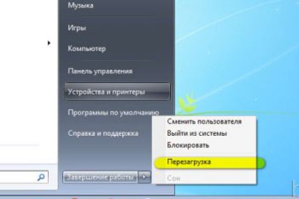 Кракен маркетплейс