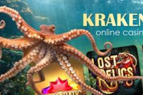 Kraken place