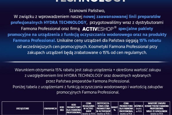 Магазин наркоты