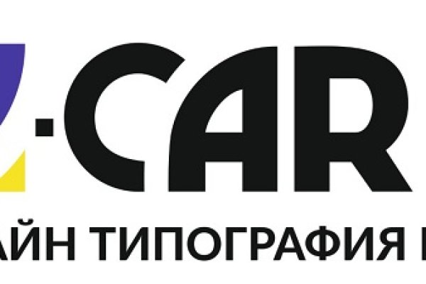 Кракен kra at