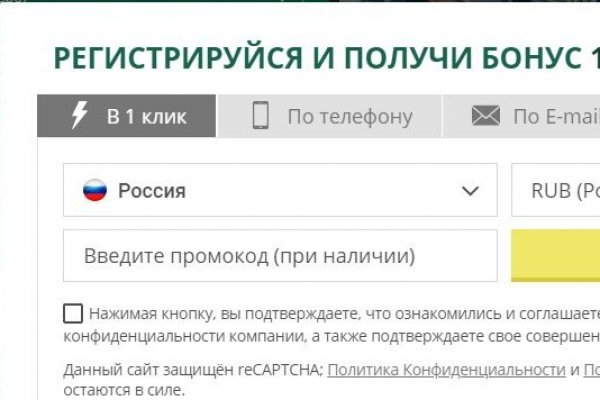 Даркнет каталог