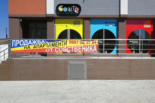 Найти ссылку кракен