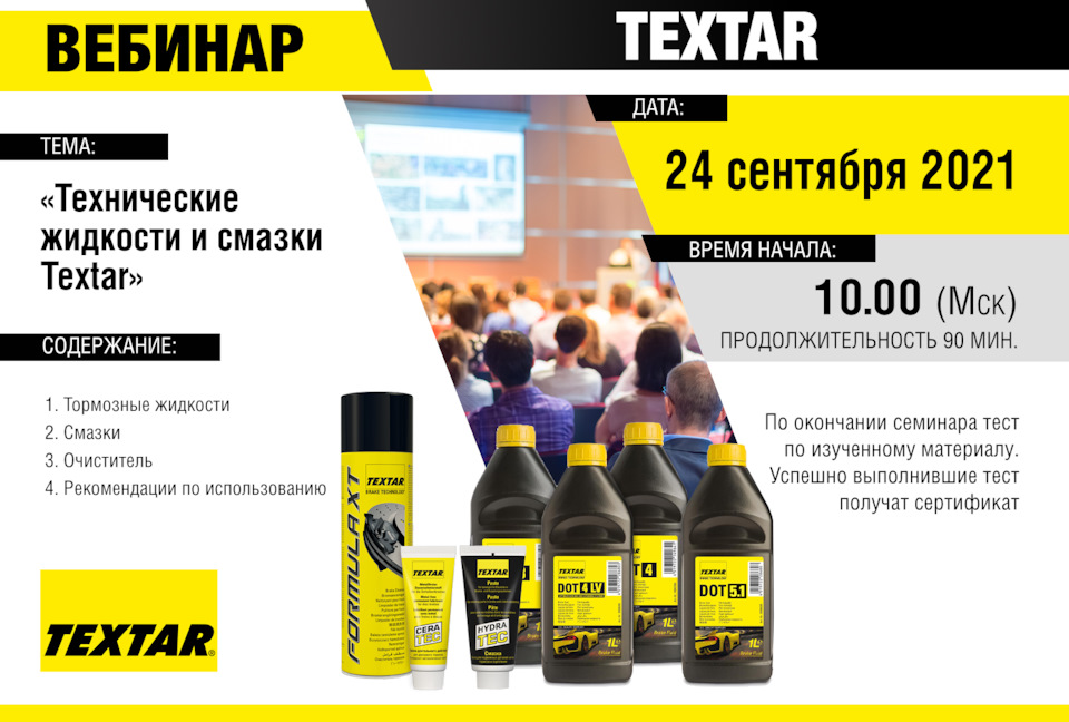 Скачать кракен тор