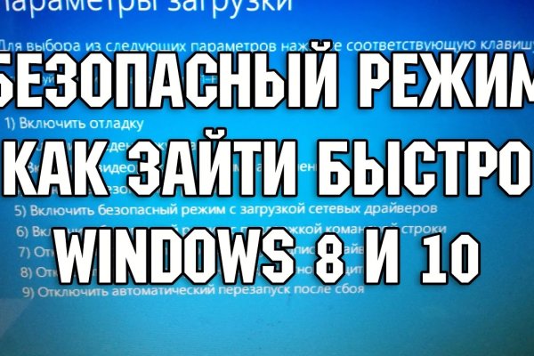 Кракен современный маркетплейс