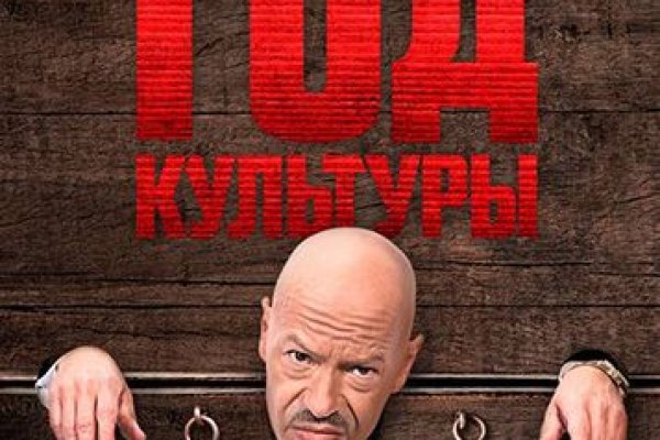 Кракен маркетплейс это
